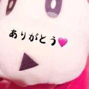 ヒメ日記 2026/03/30 18:12 投稿 りお エマニエル