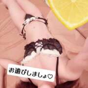 ヒメ日記 2026/04/01 07:12 投稿 りお エマニエル