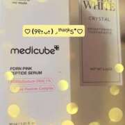 ヒメ日記 2026/04/01 09:32 投稿 りお エマニエル