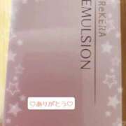 ヒメ日記 2026/04/01 21:22 投稿 りお エマニエル