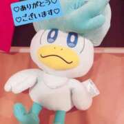 ヒメ日記 2026/04/03 15:22 投稿 りお エマニエル