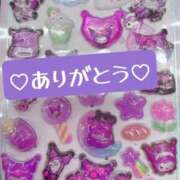 ヒメ日記 2026/04/03 17:11 投稿 りお エマニエル