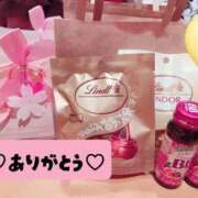 ヒメ日記 2026/04/07 17:22 投稿 りお エマニエル