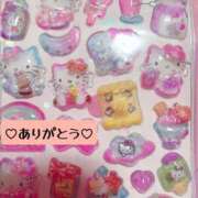 ヒメ日記 2026/04/10 20:02 投稿 りお エマニエル