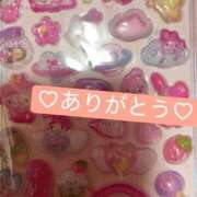 ヒメ日記 2026/04/15 21:52 投稿 りお エマニエル