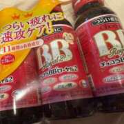 ヒメ日記 2025/05/24 13:18 投稿 マシロ ソープランド マックス