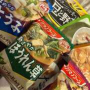 ヒメ日記 2025/05/29 10:58 投稿 マシロ ソープランド マックス