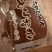 ヒメ日記 2025/06/18 13:28 投稿 マシロ ソープランド マックス