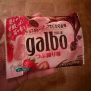 ヒメ日記 2025/09/06 09:35 投稿 マシロ ソープランド マックス