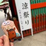 ヒメ日記 2026/08/05 08:26 投稿 マシロ ソープランド マックス