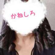 金城 おはようございます🌷 遊び妻 木更津店