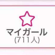 ヒメ日記 2025/06/09 10:03 投稿 かんな 萌えカワ