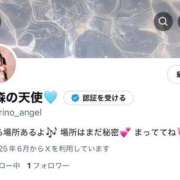 ヒメ日記 2025/06/09 21:05 投稿 かんな 萌えカワ