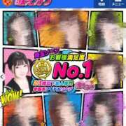 ヒメ日記 2025/06/22 10:06 投稿 かんな 萌えカワ