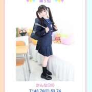 ヒメ日記 2025/07/03 12:08 投稿 かんな 萌えカワ