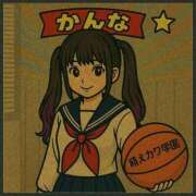 ヒメ日記 2025/07/05 09:22 投稿 かんな 萌えカワ