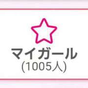 ヒメ日記 2025/08/02 10:03 投稿 かんな 萌えカワ