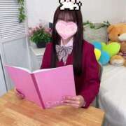 ヒメ日記 2025/08/03 09:42 投稿 かんな 萌えカワ