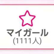 ヒメ日記 2025/09/22 22:56 投稿 かんな 萌えカワ