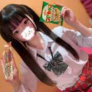 ヒメ日記 2025/11/12 15:52 投稿 かんな 萌えカワ