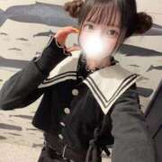 ヒメ日記 2025/11/23 10:19 投稿 かんな 萌えカワ