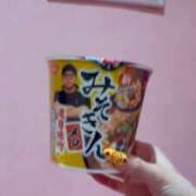 ヒメ日記 2025/11/24 07:25 投稿 かんな 萌えカワ