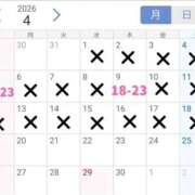 ヒメ日記 2026/04/01 13:12 投稿 かんな 萌えカワ