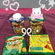 ヒメ日記 2026/04/05 18:22 投稿 かんな 萌えカワ