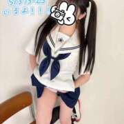 かんな あしたいるよ💕 萌えカワ