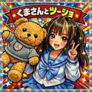 かんな かんにゃ 萌えカワ