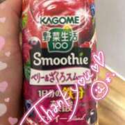 ヒメ日記 2025/08/19 11:22 投稿 マリン ファーストレディー