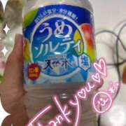 ヒメ日記 2025/08/20 19:06 投稿 マリン ファーストレディー