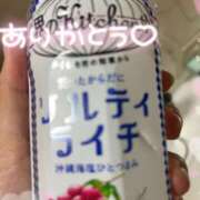ヒメ日記 2025/09/07 19:57 投稿 マリン ファーストレディー