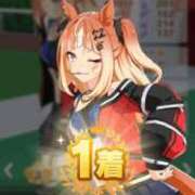 ヒメ日記 2025/09/12 07:21 投稿 マリン ファーストレディー