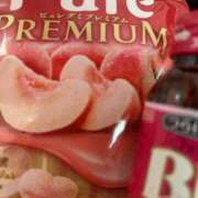 ヒメ日記 2025/09/14 14:28 投稿 マリン ファーストレディー