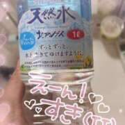 ヒメ日記 2025/09/27 16:11 投稿 マリン ファーストレディー