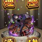 ヒメ日記 2025/10/03 13:33 投稿 マリン ファーストレディー