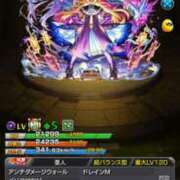 ヒメ日記 2025/10/04 18:24 投稿 マリン ファーストレディー