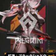 ヒメ日記 2025/10/26 12:25 投稿 マリン ファーストレディー