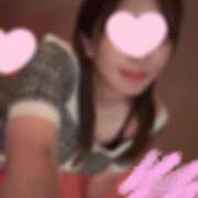 ヒメ日記 2026/01/25 06:38 投稿 マリン ファーストレディー