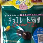 ヒメ日記 2026/04/19 00:12 投稿 マリン ファーストレディー