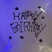 ヒメ日記 2025/11/04 09:48 投稿 りこ Seirenes (セイレネス)