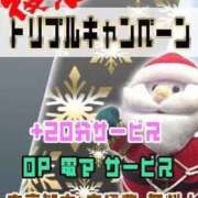 ヒメ日記 2025/12/03 14:52 投稿 かずの Seirenes (セイレネス)