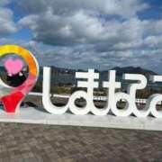 ヒメ日記 2026/02/08 15:22 投稿 かずの Seirenes (セイレネス)