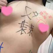 ヒメ日記 2026/03/08 11:02 投稿 かずの Seirenes (セイレネス)