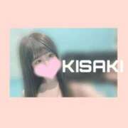 ヒメ日記 2025/12/14 12:42 投稿 きさき Seirenes (セイレネス)