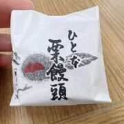 ヒメ日記 2025/12/07 14:56 投稿 まなか Seirenes (セイレネス)