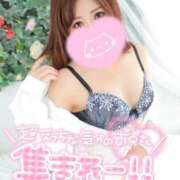 ヒメ日記 2025/05/13 09:01 投稿 るみ Seirenes (セイレネス)