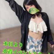 ヒメ日記 2025/07/01 17:56 投稿 ムツ リッチドールなんば店