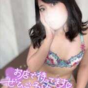 ヒメ日記 2025/09/24 16:19 投稿 ムツ リッチドールなんば店